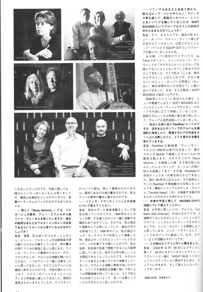 Euro-Rock Press N°96 — 26/10/2022